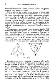 ← предыдущая страница