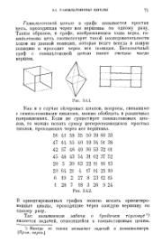 ← предыдущая страница